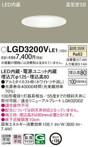 (LINEN[|L)() pi\jbN LGD3200VLE1 _ECg100`gUF Panasonic