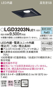 (LINEN[|L)() pi\jbN LGD3203NLE1 _ECg100`gUF Panasonic