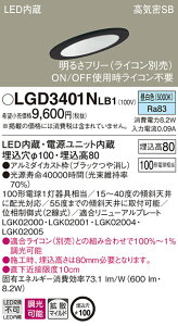 (LINEN[|L)() pi\jbN LGD3401NLB1 _ECg100`gUF Panasonic