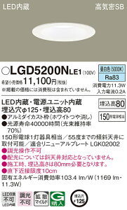 (LINEN[|L)() pi\jbN LGD5200NLE1 _ECg150`gUF Panasonic