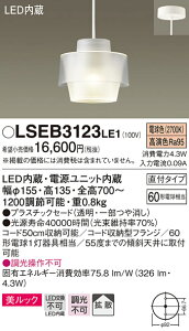 (LINEN[|L)() pi\jbN LSEB3123LE1 LEDjbg60`y_gt Panasonic