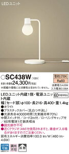(LINEN[|L)() pi\jbN SC438W LEDX^h60`dF Panasonic