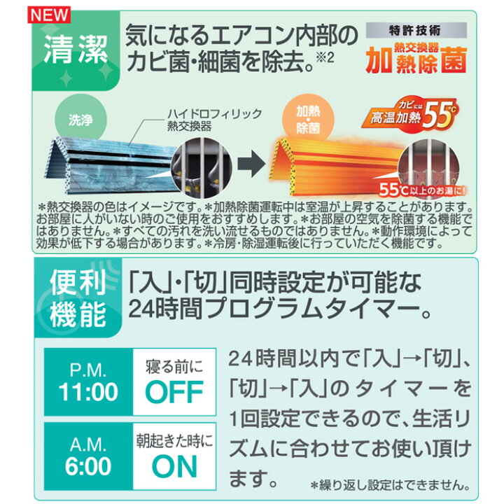 楽天市場】(LINEクーポン有)富士通ゼネラル AS-AH562M2 5.6kW ルーム 