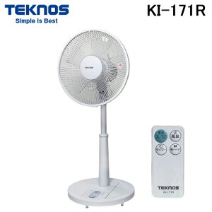 (LINEN[|L)() eNmX KI-171R rOR H30cm TEKNOS