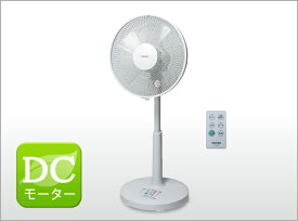 (最大400円オフクーポン配布中+5/1は抽選で100％P還元)テクノス KI-327DC(W) 30cmフルリモコンDCリビング用扇風機 TEKNOS