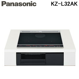 パナソニック KZ-L32AK IH調理器 IHクッキングヒーター ビルトイン 幅60cm Lシリーズ 2口IH+ラジエント 鉄・ステンレス対応 (トップ:ブラック/本体:ブラック) Panasonic