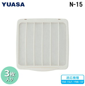 (LINEN[|L)ATvCX N-15 YNK-15F YAK-15LFp CtB^[ 3 p Ha15cmp i (Y-15̌pi) YUASAPRIMUS