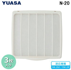 (LINEN[|L)ATvCX N-20 YNK-20F YAK-20LFp CtB^[ 3 p Ha20cmp i (Y-20̌pi) YUASAPRIMUS