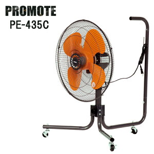 (LINE�N�[�|���L)�v�����[�g PE-435C eco�H��� �L���X�^�[�� �Ɩ��p��@ PROMOTE (����s��) (�@�l����)