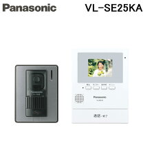 楽天市場】vl-v564-kの通販