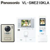 楽天市場】vl－swd210k ドアホン パナソニックの通販 