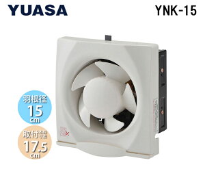 (LINEN[|L)ATvCX YNK-15 ʊC Ha15cm RXCb`AVb^[ ߍݖؘgTCY17.5cm ƒp Lb` 䏊 (YAK-15Ľpi) YUASAPRIMUS