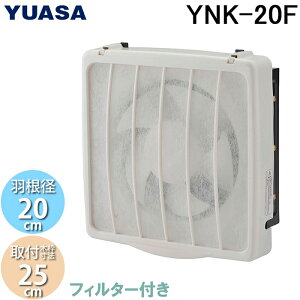 (LINEN[|L)ATvCX YNK-20F ʊC tB^[t Ha20cm RXCb`AVb^[ ߍݖؘgTCY25cm ƒp Lb` 䏊 (YAK-20LF̌pi) YUASAPRIMUS