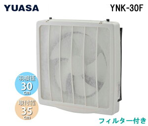 (LINEN[|L)ATvCX YNK-30F ʊC tB^[t Ha30cm RXCb`AVb^[ ߍݖؘgTCY35cm ƒp Lb` 䏊 (YAK-30LF̌pi) YUASAPRIMUS