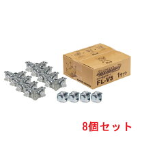楽天市場】fl－v 因幡の通販