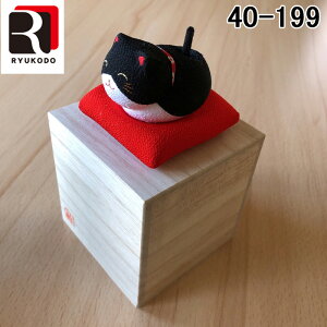 (LINEN[|L)(s)ERhE 40-199-C ˔\[[~jL L