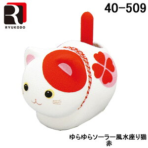 (LINEN[|L)(s)ERhE 40-509-D \[[L 