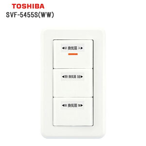 (LINEN[|L) SVF-5455S(WW) _NgCpʔ DC[^[^CvpXCb` TOSHIBA