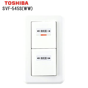 (LINEN[|L) SVF-545S(WW) _NgCpʔ DC[^[^CvpXCb` TOSHIBA