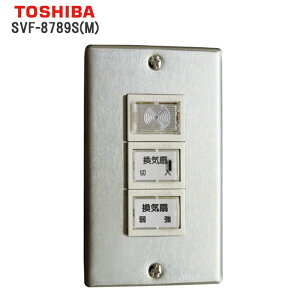 (LINEN[|L) SVF-8789S(M) CXCb` Xg[g_Ngt@pʔi TOSHIBA