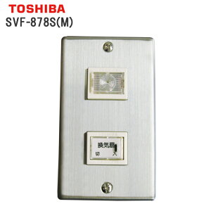 (LINEN[|L) SVF-878S(M) CXCb` Xg[g_Ngt@pʔi TOSHIBA