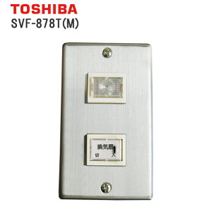 (LINEN[|L) SVF-878T(M) CXCb` Xg[g_Ngt@pʔi TOSHIBA