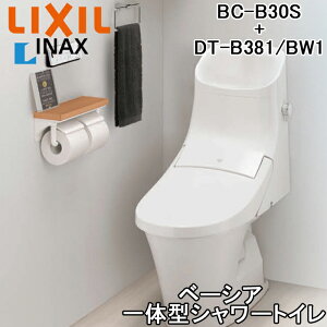 (LINEN[|L)LIXIL BC-B30S+DT-B381/BW1 gC m֊Zbg x[VA 􂢕t sAzCg E^IOt NV INAX (@l)
