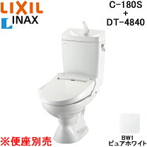 楽天市場】c－180s＋dt－4840の通販 