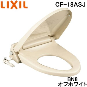 (LINEN[|L)NV CF-18ASJ-BN8 g[֍ X[_E@\t ItzCg E AC100V WTCY INAX CibNX LIXIL