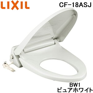(LINEN[|L)NV CF-18ASJ-BW1 g[֍ X[_E@\t sAzCg E AC100V WTCY INAX CibNX LIXIL