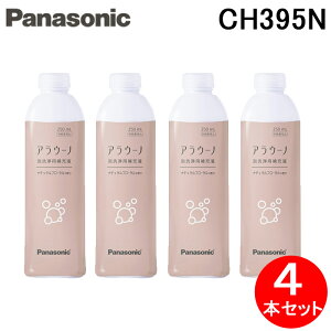 (LINEN[|L)(Ki) pi\jbN CH395N AE[mtH[ Ap Ap[t i`t[ t 250mL (4{) (CH394̌pi) Panasonic