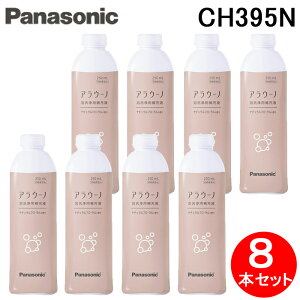 (LINEN[|L)(Ki) pi\jbN CH395N AE[mtH[ Ap Ap[t i`t[ t 250mL (8{) (CH394̌pi) Panasonic