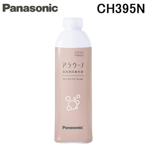 (LINEN[|L)(Ki) pi\jbN CH395N AE[mtH[ Ap Ap[t i`t[ t 250mL (1{) (CH394̌pi) Panasonic