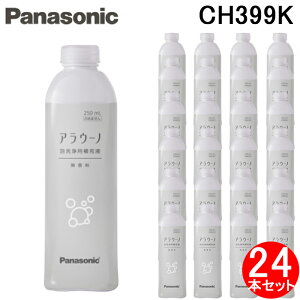 (LINEN[|L)(Ki) pi\jbN CH399K AE[mtH[ Ap Ap[t  250mL  (24{Zbg) Panasonic