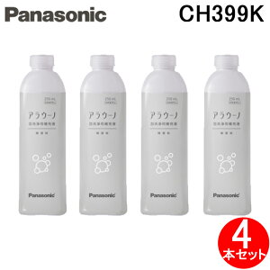 (LINEN[|L)(Ki) pi\jbN CH399K AE[mtH[ Ap Ap[t  250mL  (4{Zbg) Panasonic