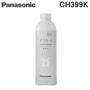 (LINEN[|L)(Ki) pi\jbN CH399K AE[mtH[ Ap Ap[t  250mL  (1{) Panasonic