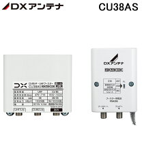 楽天市場】gcu433d1sの通販
