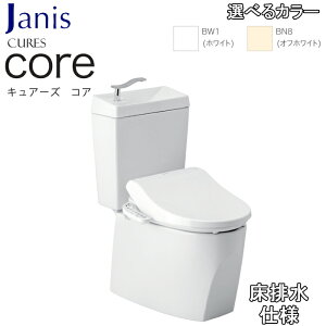 (LINEN[|L)WjX SC8250-SGB+ST6051-1EN+JCS-601DRA 􂢋@\t֊ LA[YRA CURESCORE R֊dl r ֊+^N(􂢕t)+֍Zbg rc200mm Janis