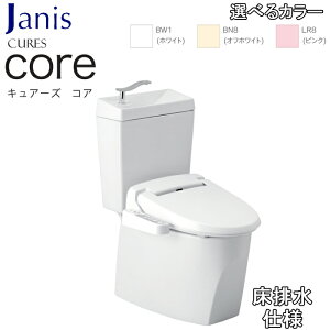 (LINEN[|L)WjX SC8250-SGB+ST6050-1EN+JCS-310DNN 􂢋@\t֊ LA[YRA CURESCORE nh֊dl r ֊+^N(􂢕t)+֍Zbg rc200mm Janis