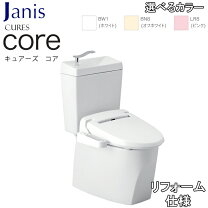 楽天市場】jcs310ennの通販
