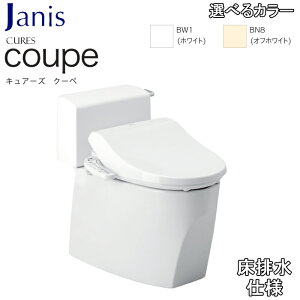 (LINEN[|L)WjX SC8251-SGB+SV2201-OEP+JCS-601DRA 􂢋@\Ȃ֊ LA[YN[y CURESCOUPE R֊dl r ֊+^N(􂢖)+֍Zbg rc200mm J