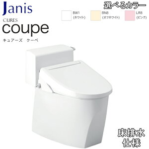 (LINEN[|L)WjX SC8251-SGB+SV2200-OEP+JCS-320DRN 􂢋@\Ȃ֊ LA[YN[y CURESCOUPE nh֊dl r ֊+^N(􂢖)+֍Zbg rc200mm J