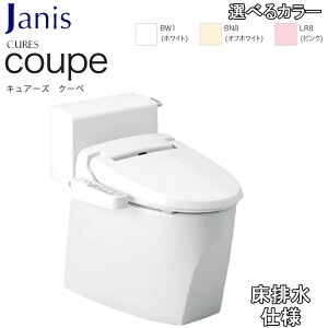 (LINEN[|L)WjX SC8251-SGB+SV2200-OEP+JCS-310ENN 􂢋@\Ȃ֊ LA[YN[y CURESCOUPE nh֊dl r ֊+^N(􂢖)+֍Zbg rc200mm J
