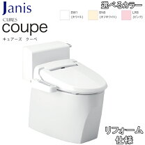 楽天市場】jcs310ennの通販