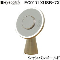 楽天市場】アイキャッチ 真実の鏡luxe−bluetoothの通販