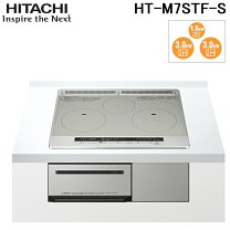 楽天市場】ihクッキングヒーターht-l7stfの通販