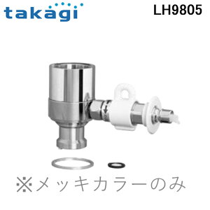 (LINEN[|L)^JM LH9805 򐅐 z[p takagi