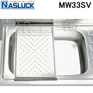 (LINEN[|L)() iXbN MW33SV sAbcEpeGWVNp ؂v[g G{X NASLUCK