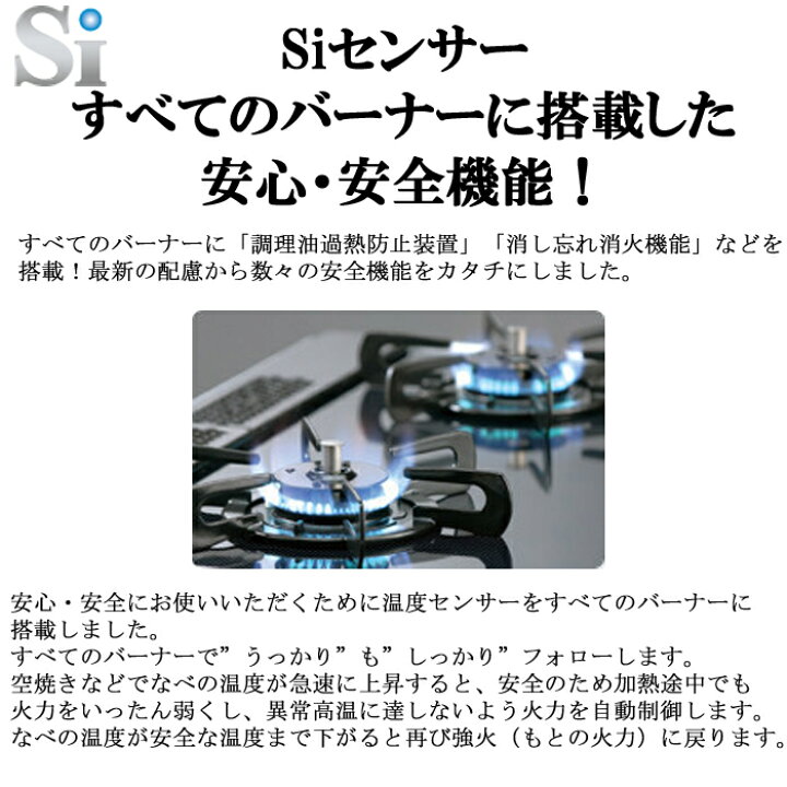 楽天市場】(最大400円引クーポン有)パロマ PD-100H-13A ビルトイン 