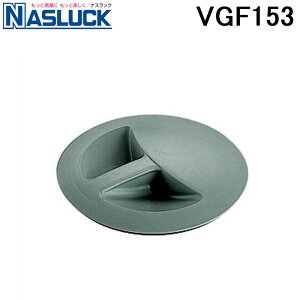 (LINEN[|L)iXbN VGF153 sAbcEpeGWVNp ~W NASLUCK